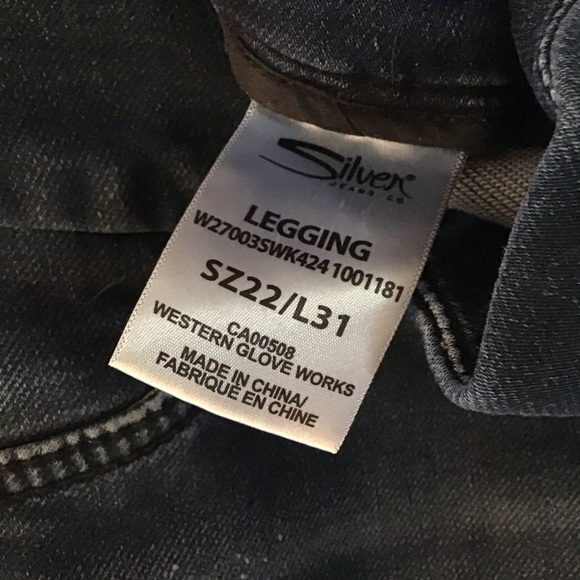 SILVER PULL ON ELASTIC WAIST LEGGING  (L) - Picture 7 of 7